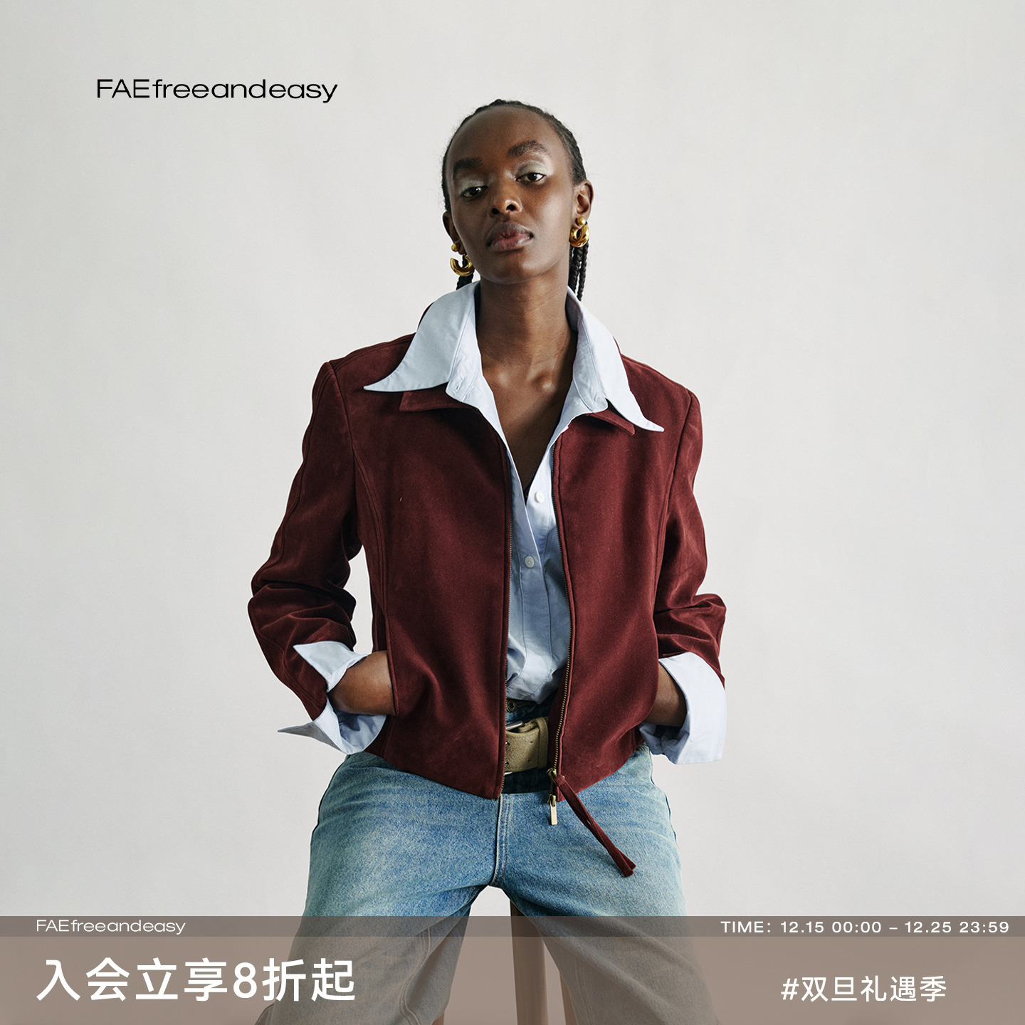 经典麂皮拉链短夹克秋冬新款