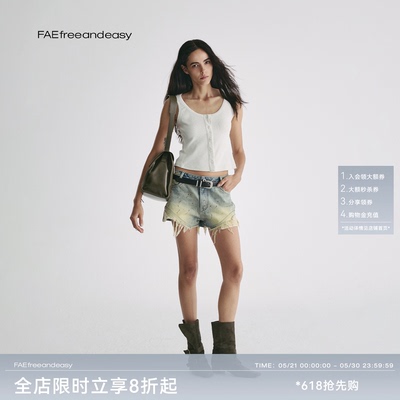 FAEA字高腰显腿长牛仔短裤