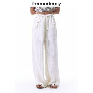 轻薄透气夏季 光感褶皱空调裤 热力逃离 搭配 FAE