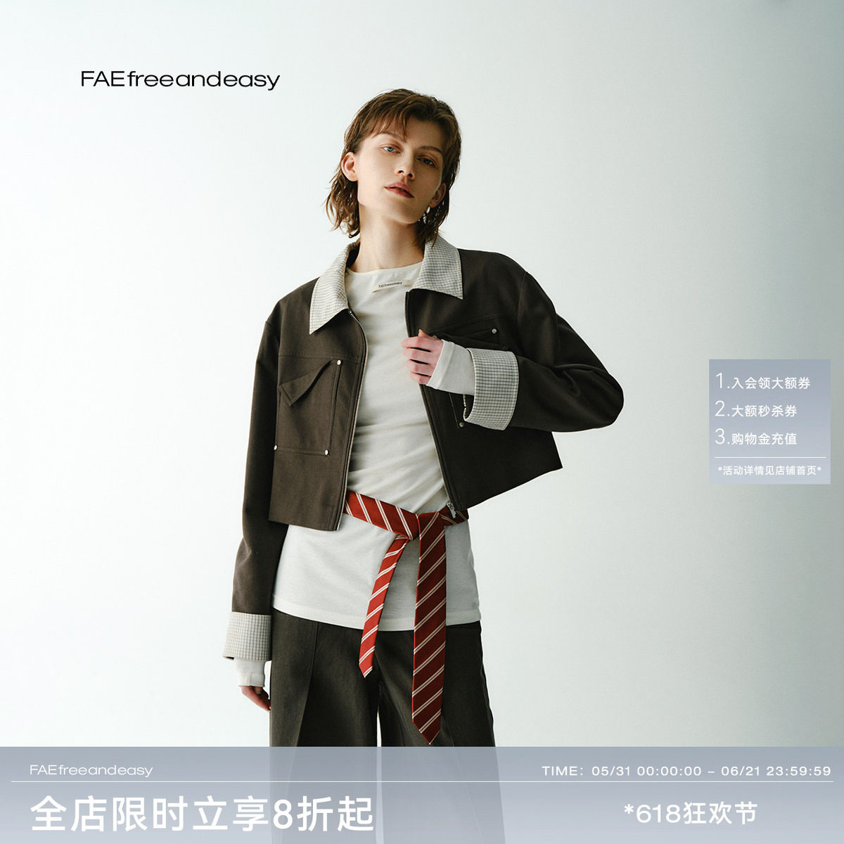 【FAE】"不必拘束"撞料翻折口袋短夹克春夏复古休闲翻领外套