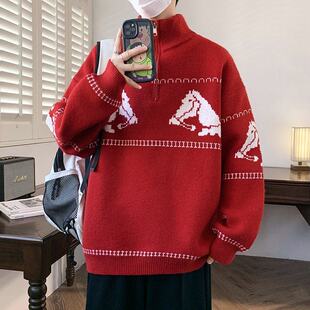 2026新年款半高领拉链红色毛衣个性潮流本命年男生百搭针织衫上衣