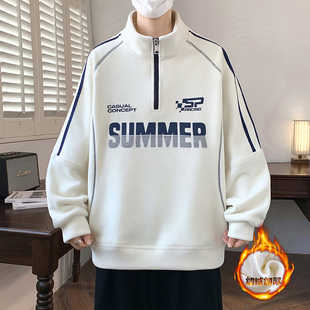 秋冬季新款青少年加绒加厚半拉链卫衣字母印花设计保暖百搭打底衫