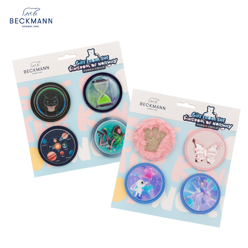 beckmann小学生男女通用魔术贴