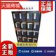 艺术书籍 西安碑林全集 8开线装 中国历史 西集高峡著 正版 古典国学 全二十五函二百册原箱装 广东经济