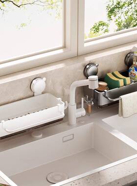 吸盘沥水篮厨房多功能水槽置物架抹布杆海绵收纳架长方壁挂调料架