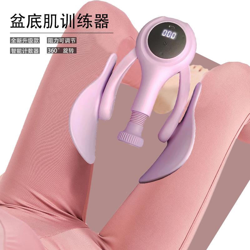 盆底肌训练器家用修复产后骨美腿器夹腿器锻炼大腿内侧美腿神器