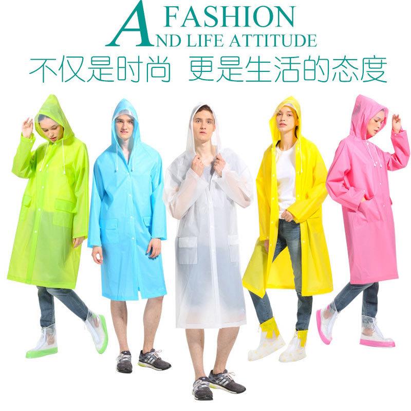 成人长款户外旅游时尚男女轻便eva透明雨衣大帽檐半透明磨砂