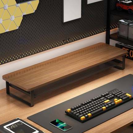 电竞房台式电脑增高架桌面置物架工位显示器支架加长笔记本抬高架