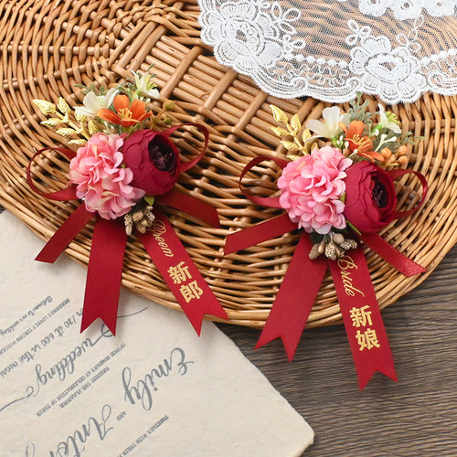 婚礼全套仿真花胸花别针