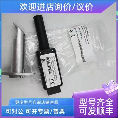 议价德国蓝姆泰克LAMTEC火焰放大器KLC2002 667R0810-1119个