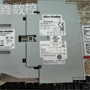 110V 120V100 C60D10 议价2023AB接触器100 C6000议