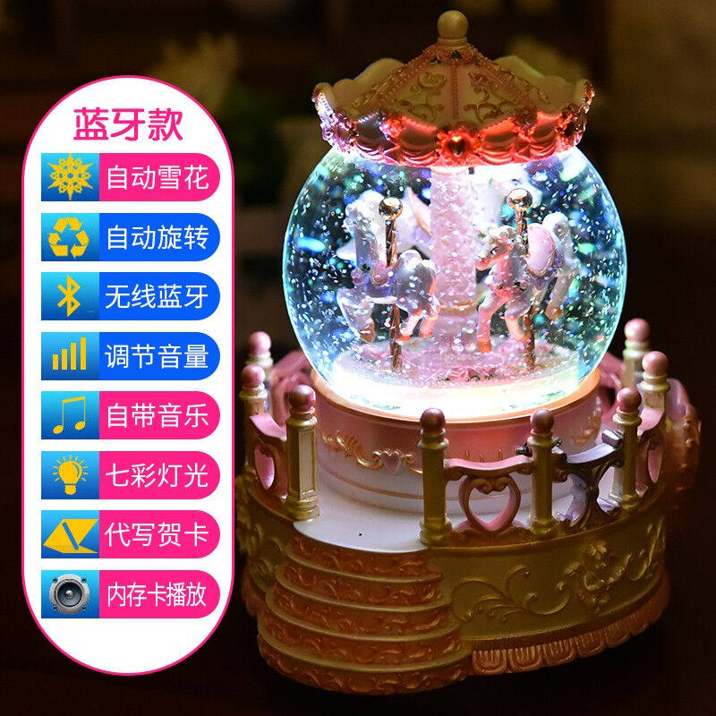 法条先生创意定制照片水晶球旋转木马音乐盒八音盒六一儿童节情人