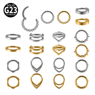 食人花欧美气质G23钛合金卡扣式分割环鼻环鼻中隔耳环耳骨环1.2mm