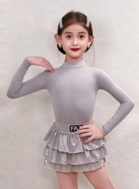 春季新款拉丁舞服女童演出表演服高领长袖上衣烫金蛋糕短裙套装