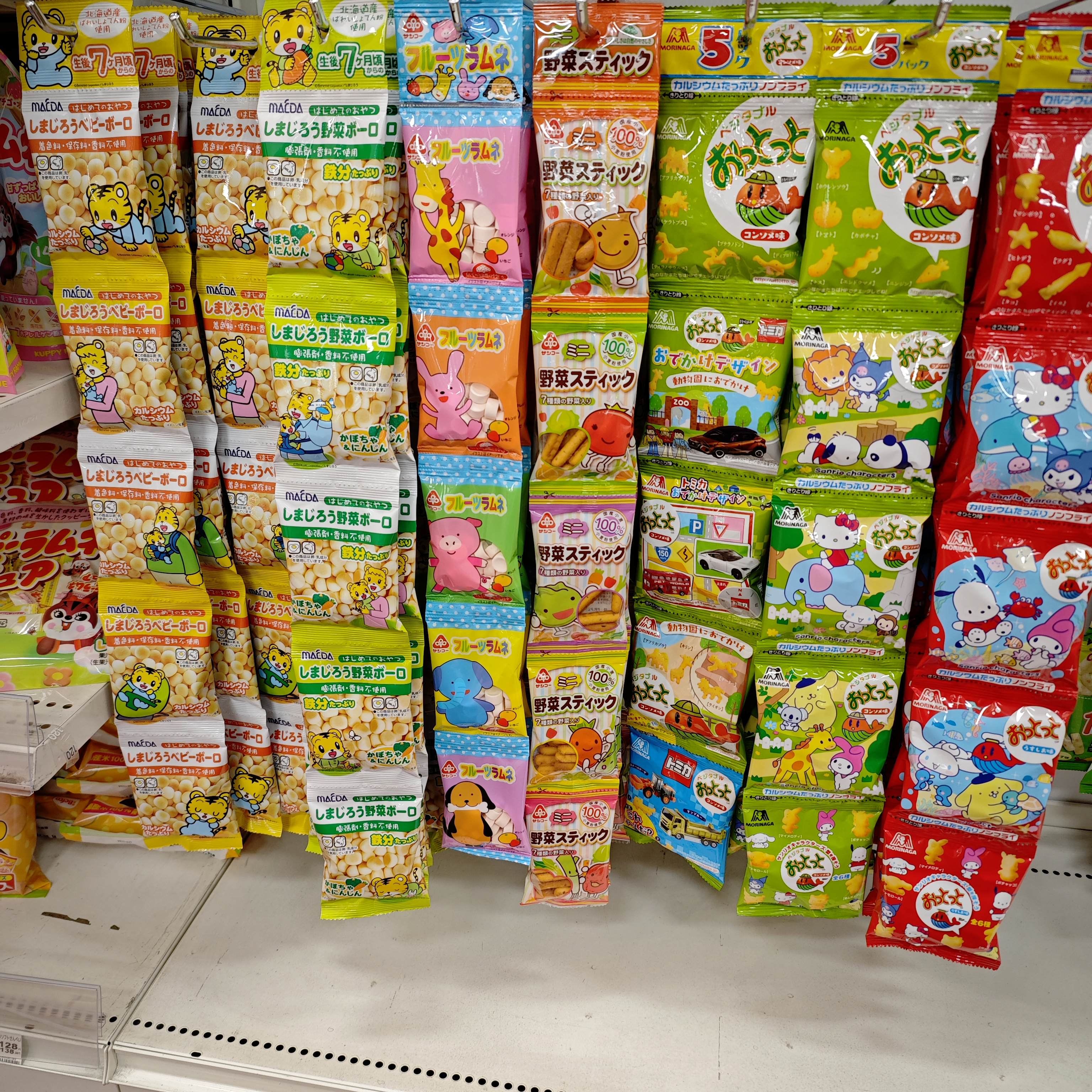 日本直邮儿童零食连包饼干仙贝溶豆棉花糖薯格干脆面休闲点心1岁+