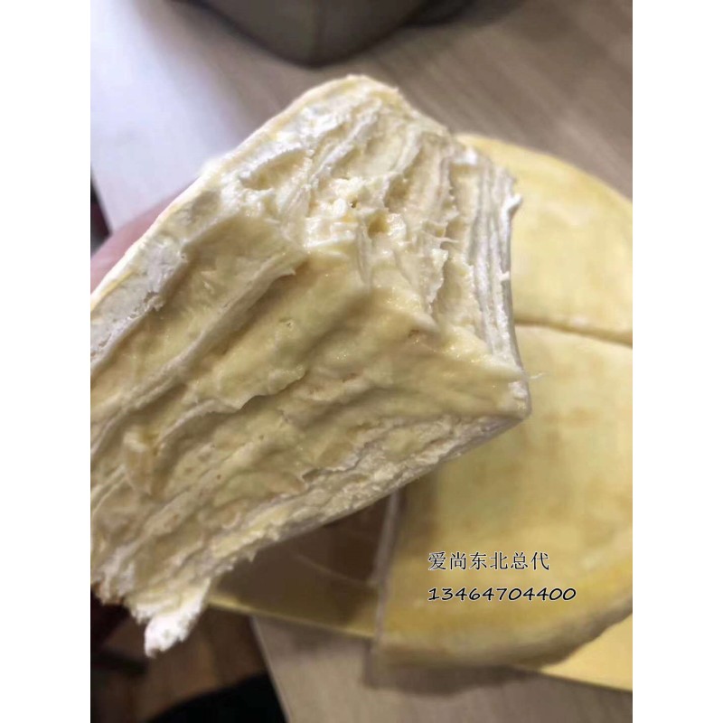 6寸千层蛋糕辽宁发货广州爱尚榴莲千层蛋糕2磅生日新鲜水果芒果