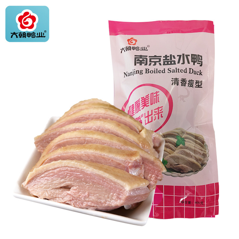 南京盐水鸭400g地道江苏特产卤味鸭肉熟食节日美味