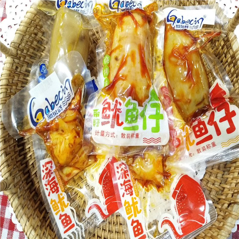 加贝鲜鱿鱼仔带籽原味香辣味海鲜零食原味海兔墨鱼仔休闲小吃500g