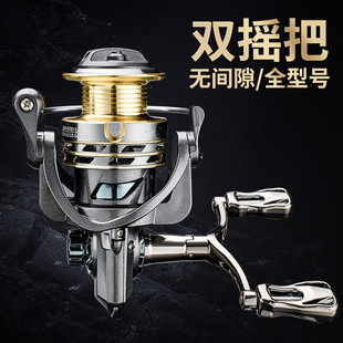 小高尔夫纺车轮全金属线杯无间隙微物路亚渔轮远投海钓矶竿鱼线轮