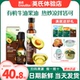 英氏牛油果油食用油儿童专用热炒油英式 核桃油旗舰送宝宝婴儿辅食