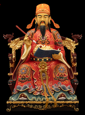 纯铜文昌帝君文曲星君神像工艺