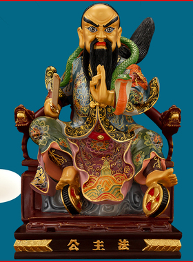 闾山法主公张圣君神像摆件彩绘重