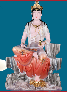 观音菩萨自在观音佛祖像装饰摆件