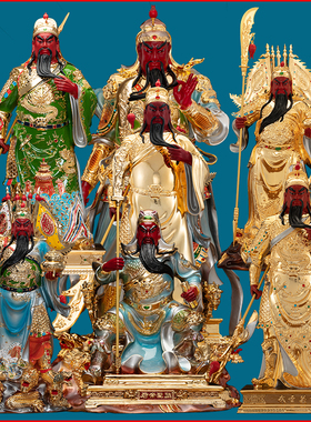 纯铜站龙关羽关圣帝君关二爷摆件