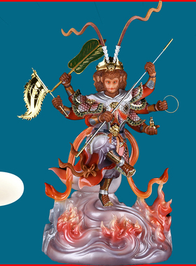 斗战胜佛大圣孙悟空猴王装饰摆件