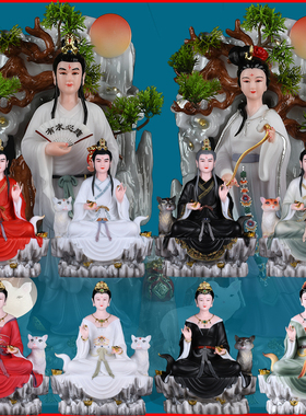 胡教主胡娘娘天龙天刚天霸黄常蟒