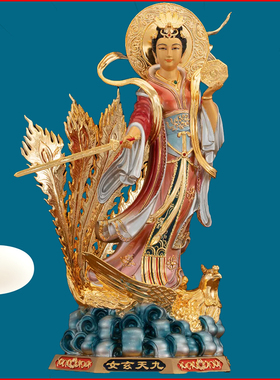 纯铜九天玄女娘娘神像凤提剑摆件