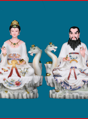白衣蟒天龙蟒娘娘蟒家太爷太奶胡黄常神像柳真身四大家族摆件重体