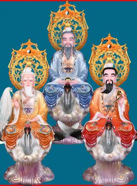 仙鹤坐骑三清太上老君元始摆件