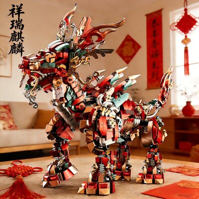 乐积木2026新款火麒麟益