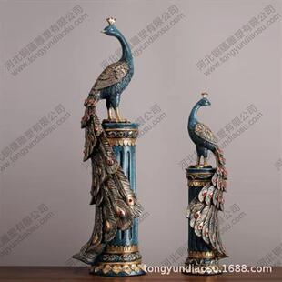 铸铜孔雀雕塑创意欧式轻奢黄铜铸造铜孔雀摆件大型动物铜雕厂家