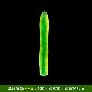 饰品悬挂装 大型仿真鱼摆件发光生物鱼模型玻璃钢雕塑海洋餐厅装 饰