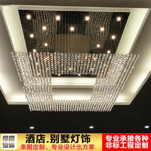 非标定制酒店大堂别墅会所宴会厅水晶吸顶灯吊线灯售楼处沙盘灯