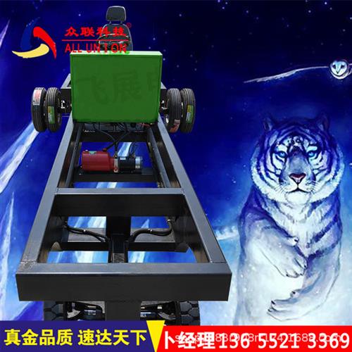 载重花车巡游电动车道具文艺演出车底盘十二生肖白虎仿生车架底盘