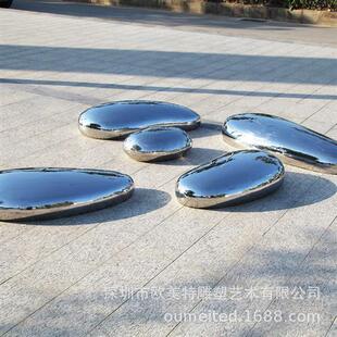 欧式现货抽象不锈钢鹅卵石头创意椭圆雕塑户外庭院水滴品园林摆件