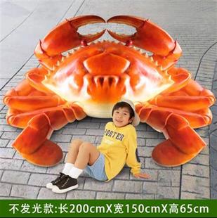 饰玻璃钢大号螃蟹壳灯箱 发光仿真大闸蟹模型酒店餐厅店门头招牌装
