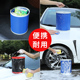 大号洗车水桶车载便携式 折叠桶汽车后备箱多功能自驾户外旅行钓鱼