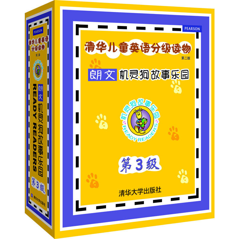 【正版书包邮】清华儿童英语分级读物机灵狗故事乐园第3级配光盘第二版ModernCurriculumPress清华大学出版社