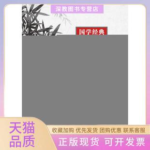 【正版书包邮】外星人就在月球背面李卫东海南出版社有限公司