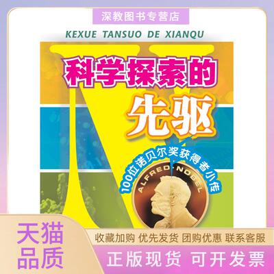 【正版书包邮】Photoshop修色圣典DanMargulis侯景艳人民邮电出版社