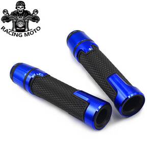 龙嘉v咖250改装件Formula150i配件vmax300手把套V途250i转把手柄