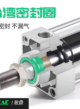 SC50标准63气缸32小型40气动200大推力80*100X125*160-25X75X150S