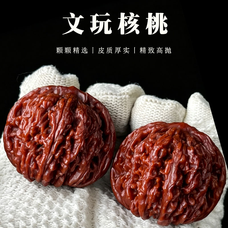玉化包浆文玩核桃四座楼狮子头图片