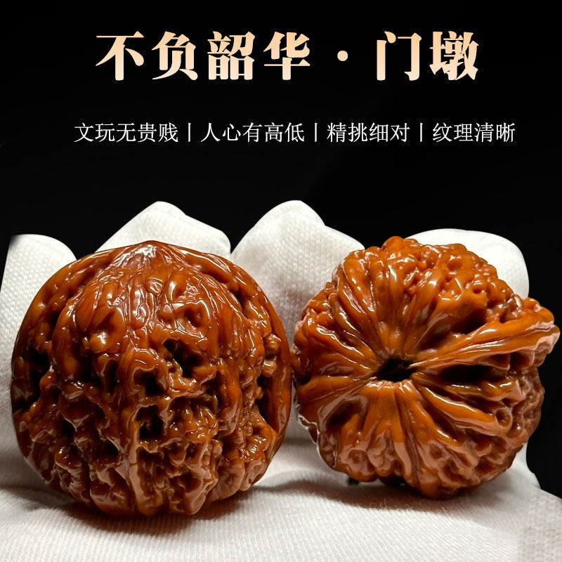 文玩核桃门墩狮子头麒麟纹闷墩老树盘玩手把件包浆把玩练手球图片
