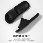男士拖鞋浴室内家居洗澡防滑EVA不臭脚高级感运动简约轻便软凉拖