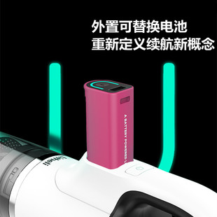 litheli晓来二代吸拖一体机无线手持家用小型大力吸尘器除螨